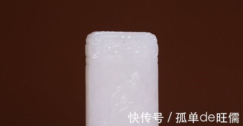 仕女图@清代,和田白玉仕女图挂牌