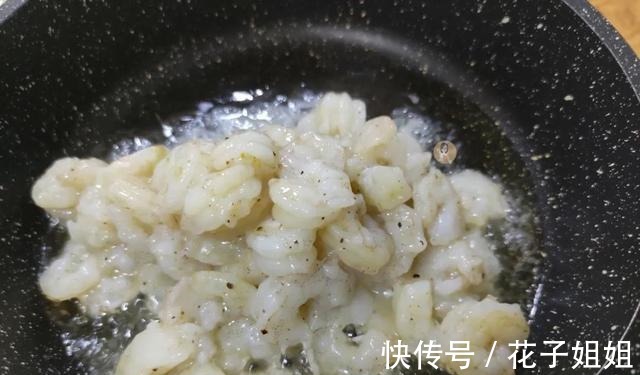 美味|天热没有食欲，教你做酸甜开胃的茄汁虾仁，营养美味，吃了还想吃！