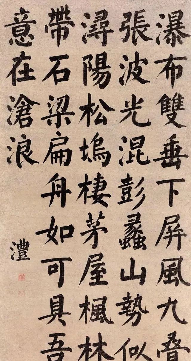 书法艺术|“滇中第一完人”钱沣，行书如快剑斫阵、苍劲清润！不弱其颜楷