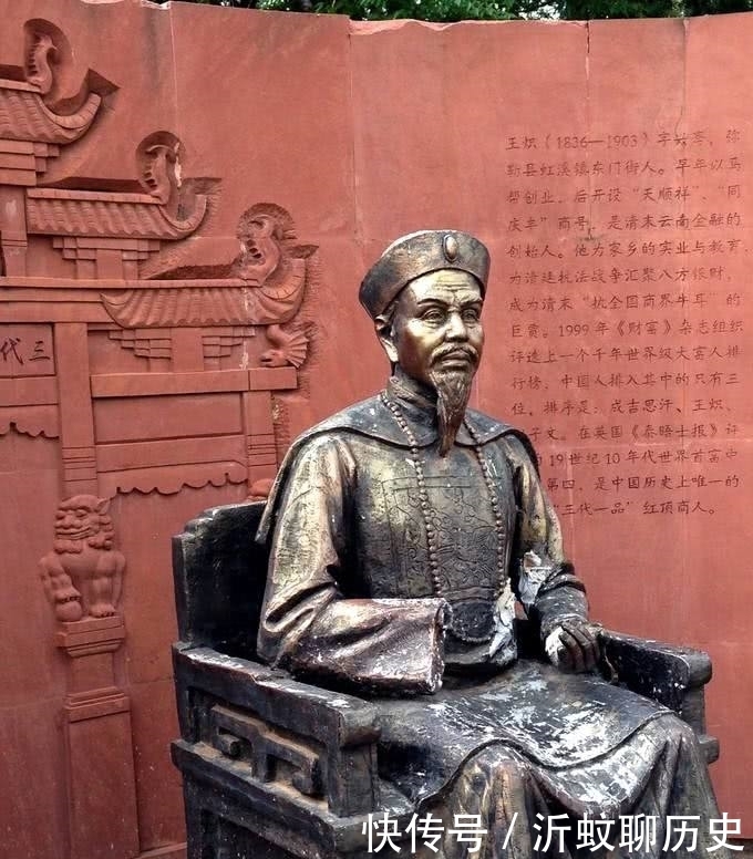 经商|盘点古代广为人知的九位商人,谁才称得上经商最厉害的商人?