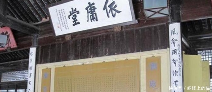 明朝|明朝那些事:言官制度真的是导致明朝灭亡的因素吗