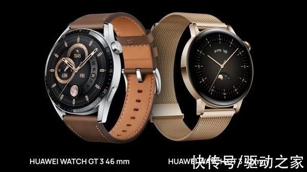 华为|华为Watch GT3系列手表官宣：高清大图首曝！11月17日发布