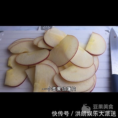 玫瑰花|手抓饼的神仙吃法,酥皮苹果玫瑰花