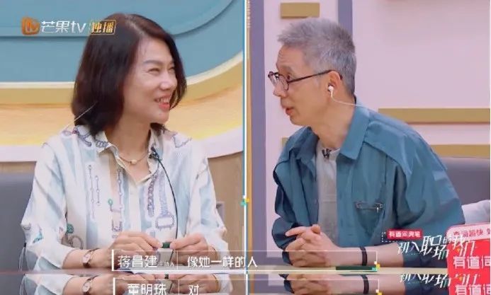 董明珠挑中22岁本科美女当秘书：接班人就该像她这样！看完简历，网友服气了