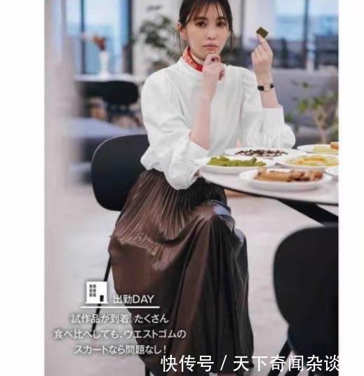 日杂 穿衣讲究的人，有多精致15套“通勤宅家”穿搭，手把手让你高级！