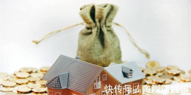 流动性|真正懂行的人,他们在买房时会重点关注这2个因素,看看你知道吗