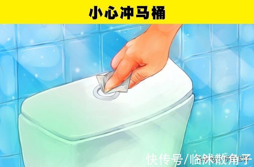 提示|在使用公共厕所的时候,帮助你保持安全性的8个小提示
