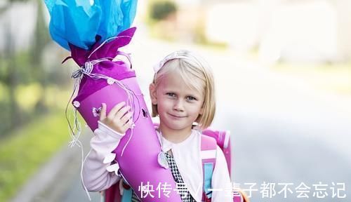 茨威格|让孩子终身受益的3个好习惯,你家孩子有几个?智慧父母看过来