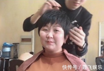 发型师 女子嫌自己的脸大，请发型师帮自己设计，成品出来后秒变大妈