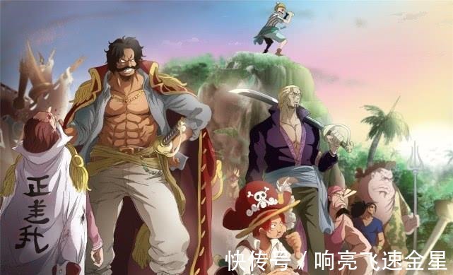 赤犬|海贼王身为四皇的红发为什么可以直接与五老星谈话