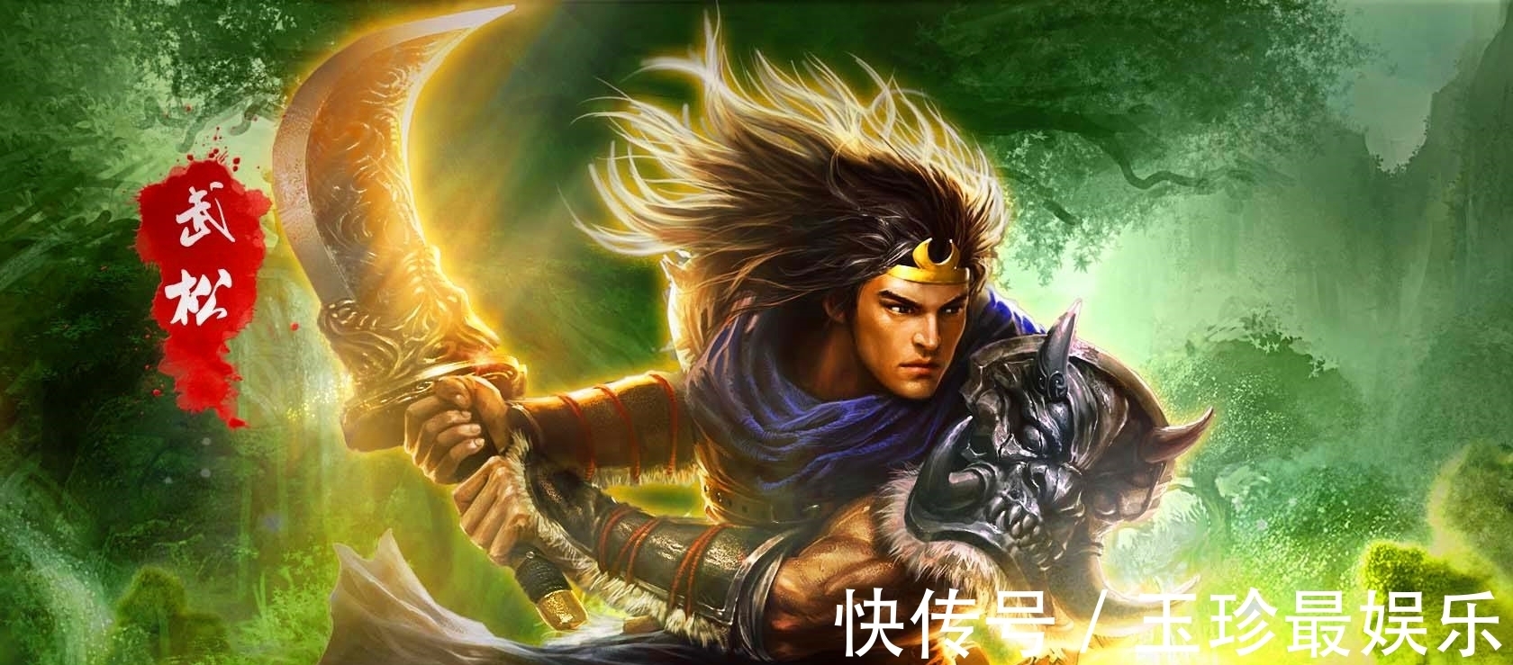 晁盖@水浒传：林冲为何不能娶扈三娘？梁山有个人不同意，林冲惹不起