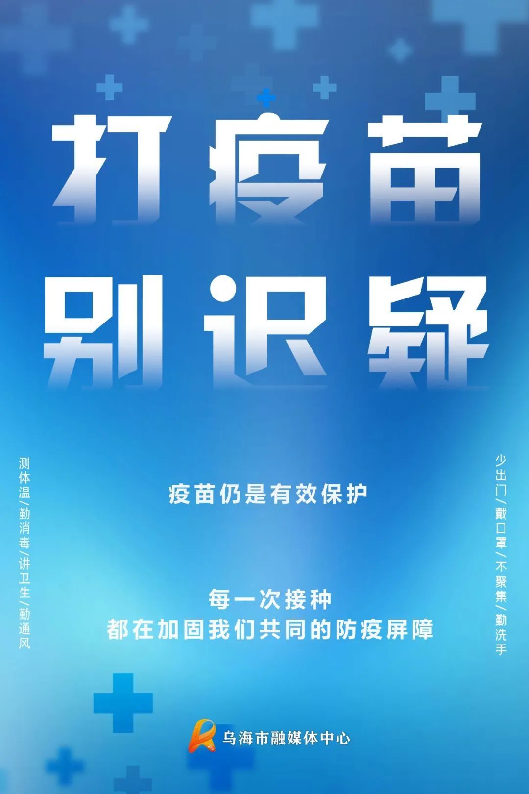 合同|你关心的疫情问题 都在这了！