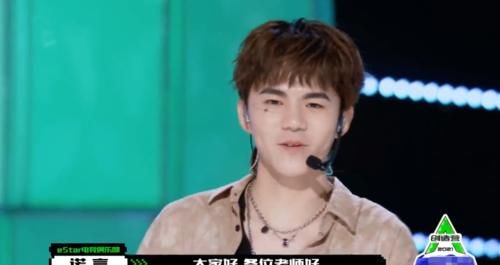 内娱选秀真没救了,《创4》选手初舞台学3天,中文老师被拉来赶场