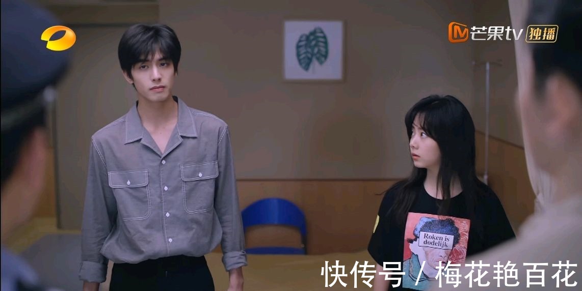 |子秋偷吃凌霄的药,搞笑背后兄弟俩暗藏的细节,让人心疼!