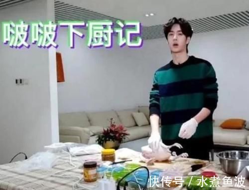 这就是爱|王一博节目晒出自己家，客厅简单摆放个桌子，就变成他的厨房了