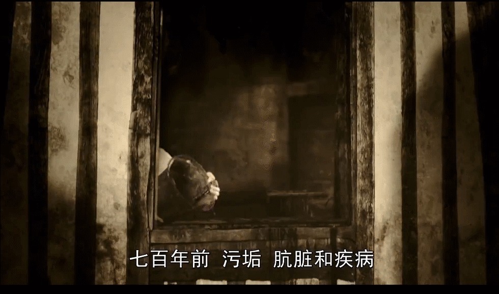 香水和米田共,古中国完爆古欧洲