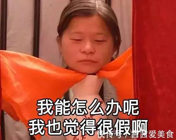 花瓶|童年阴影“花瓶姑娘”:没有四肢,离开花瓶就会死,怎么做到的?