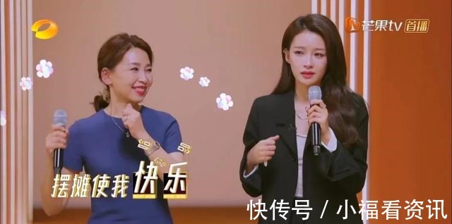 妈妈,你真好看|《妈妈,你真好看》知世故而不世故,历圆滑而弥天真