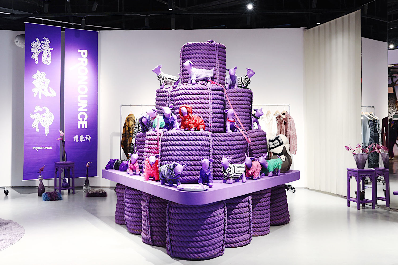 PRONOUNCE「精气神」能量场游牧店限时店空降SKP-S