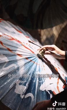 舒服|睡前在抖音看手活到底有多舒服？