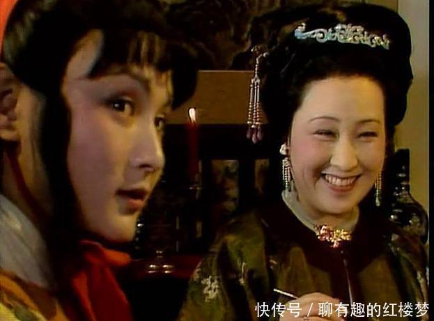 贾家&很精明的薛姨妈,看上贾家和贾宝玉什么,等多年把女儿嫁给宝玉?