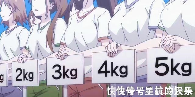 男主|看似娇小的女生竟然比卡车还重,这部日漫还真是令我大开眼界