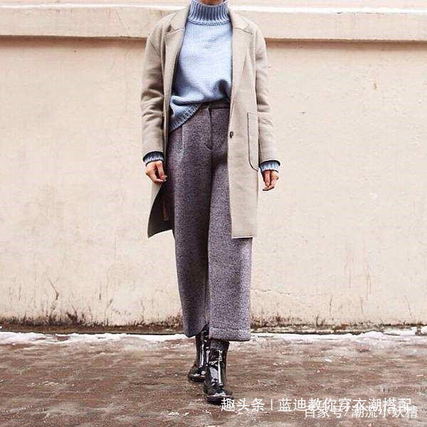 h型 冬季不知道买大衣会配大衣让你从头好看到脚！