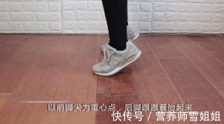 血管|入春后,养血管,少碰二物,做好三补,坚持四勤,血管通畅人长寿