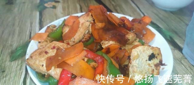 胡萝卜|家常豆腐，味道浓郁，酸甜苦辣尽在其中，是非常好吃的一道菜！