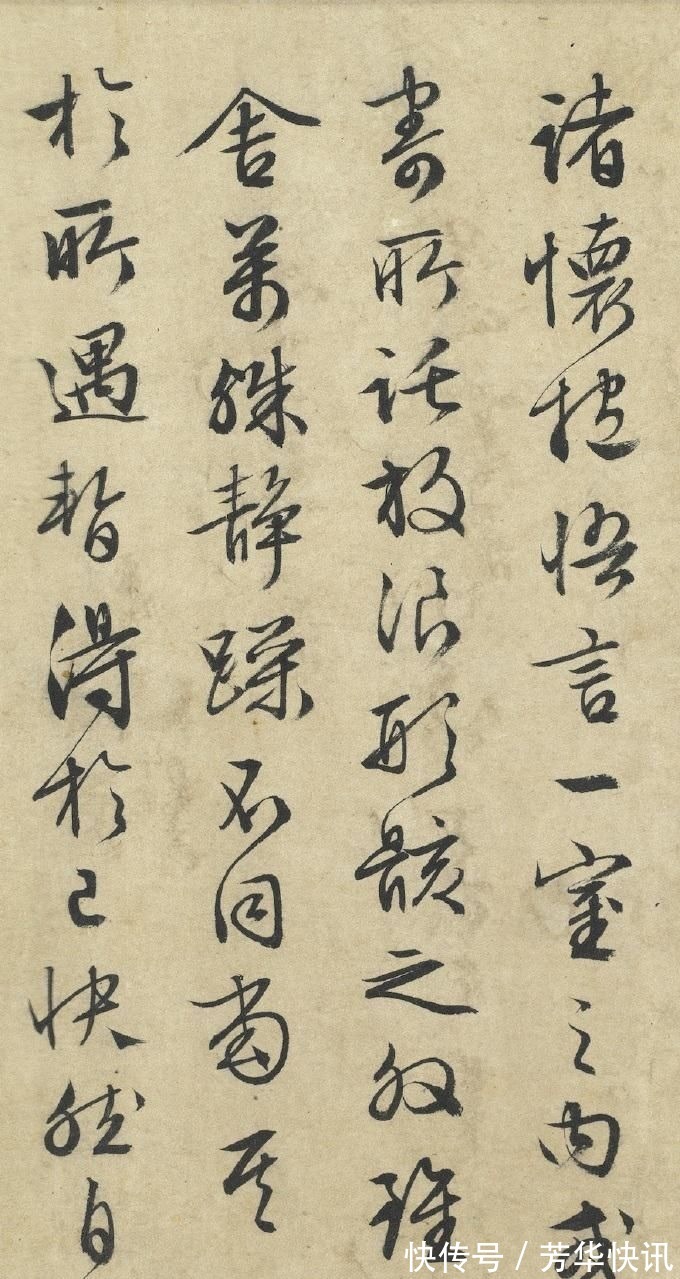 兰亭序@文徵明 89岁写的《兰亭序》,后人争相模仿,却没人能超越他