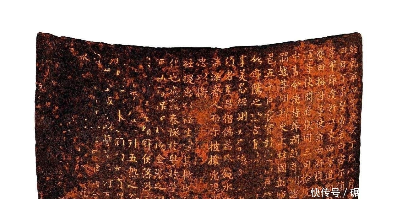 不准|古代的免死金牌可以免死吗，但这类罪行不准免死！