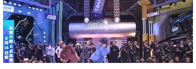 街舞|继布布之后,又一个让王一博表情管理失控,叫得上头的人来了