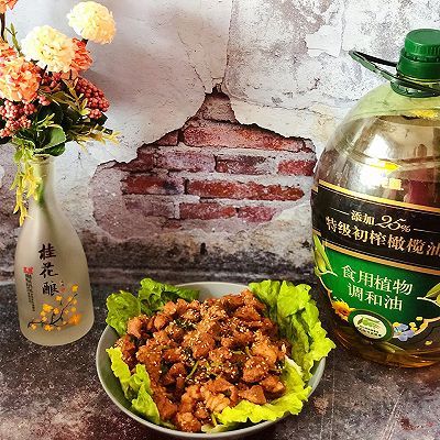 #白色情人节限定美味#孜然羊肉粒