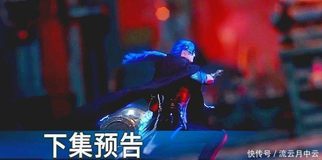 大陆|斗罗大陆杀戮之都预告播出,唐三不仅有新面貌,还有一身新衣服!