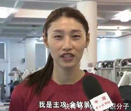 小美|小美瓦尔加斯回到费内巴切身披20号球衣,答应下赛季再来天津女排