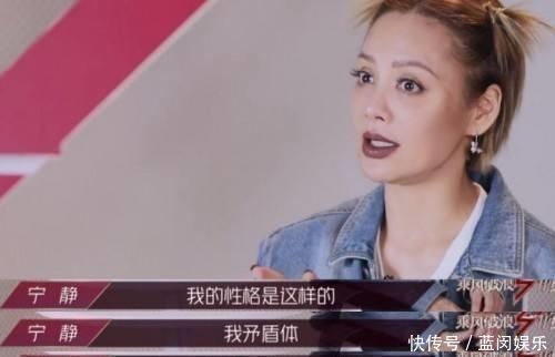 浪姐|萬(wàn)茜寧?kù)o皆讓位,《浪姐》力捧c位終于浮出水面