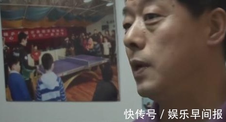藏獒|20年后再看张继科:才懂刘国梁为何对他意难平,“藏獒”太传奇