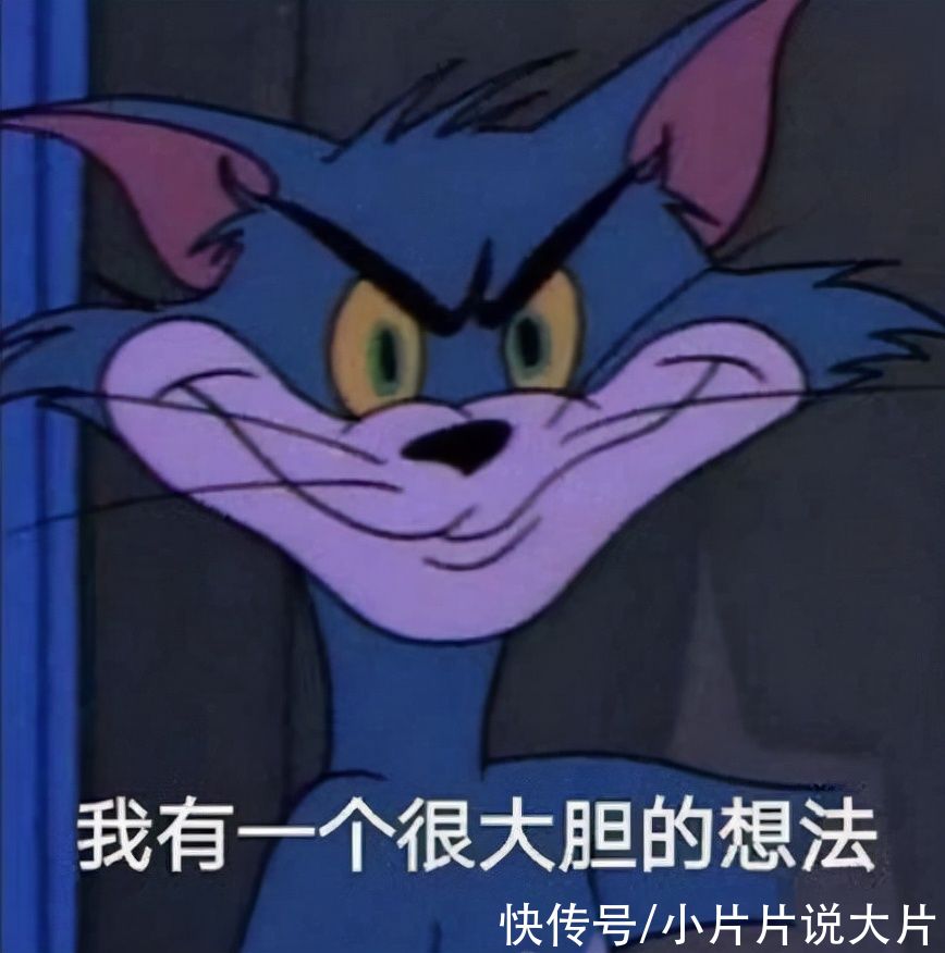 紅了20年的《快樂大本營》，這次是真的「退圈」了