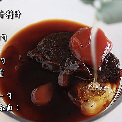 三汁焖锅|小鱿鱼三汁焖锅