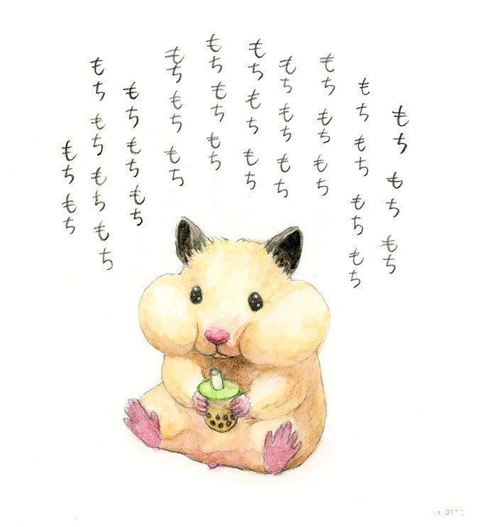 小仓鼠&他的插画主角是一只仓鼠,可爱的举动,萌到心都化了