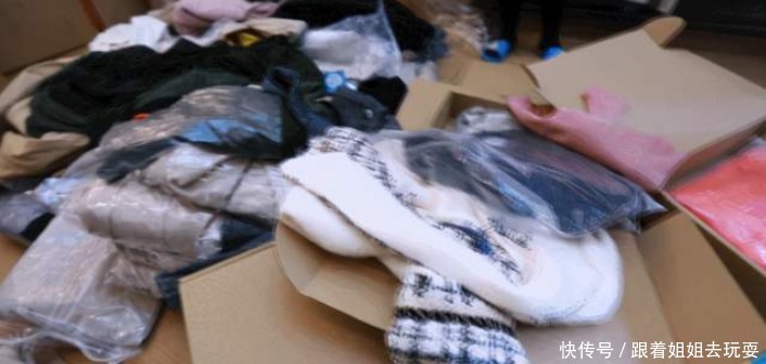 双十一|女子网上买了80件衣服,却收到1000多件!懵了这得穿到啥时候
