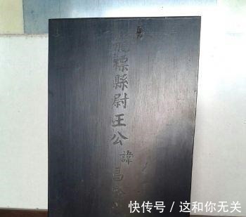 日航君|大诗人王昌龄被杀,多亏他帮忙报仇!