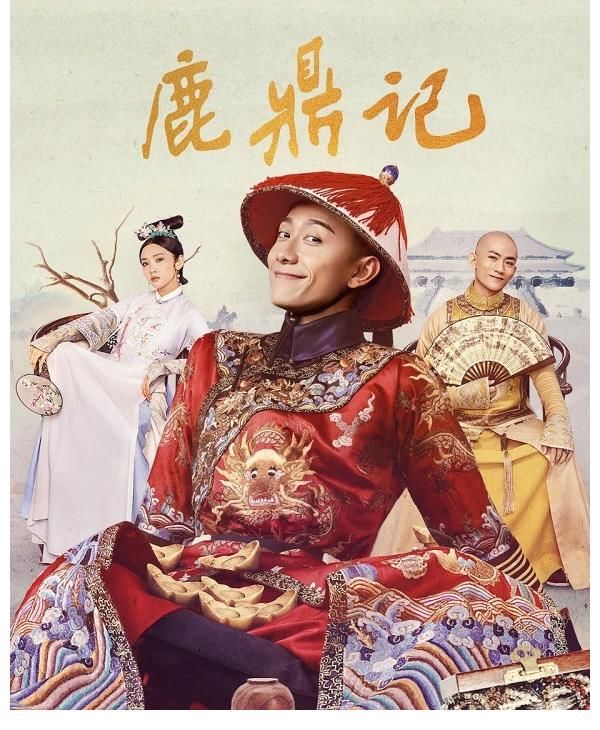 2022年九类影视作品严格审核，耽改悬浮军旅偶像等都要凉凉！