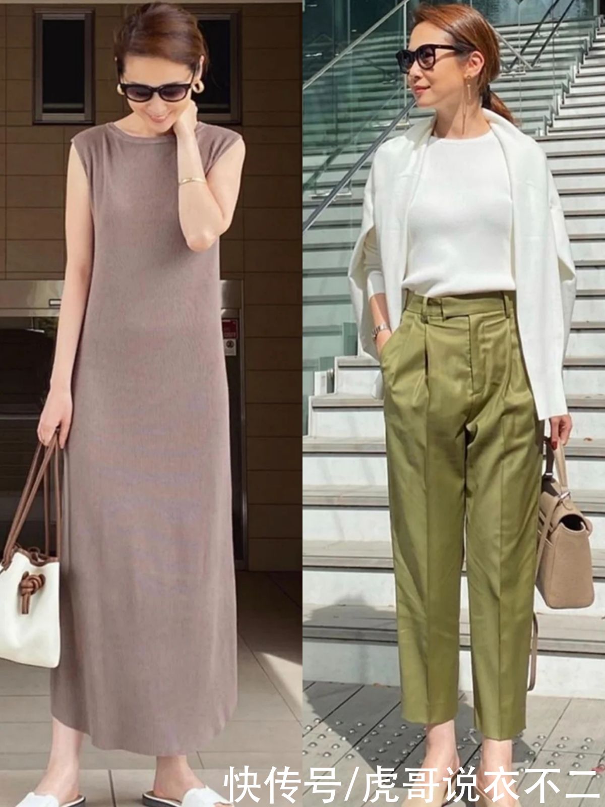 日本|看了这么多穿搭，还是这位50岁日本主妇最优雅，简约高级又知性