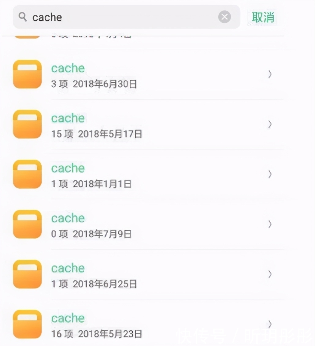 手机|手机里卸载后遗留下来的文件夹要怎么清理?