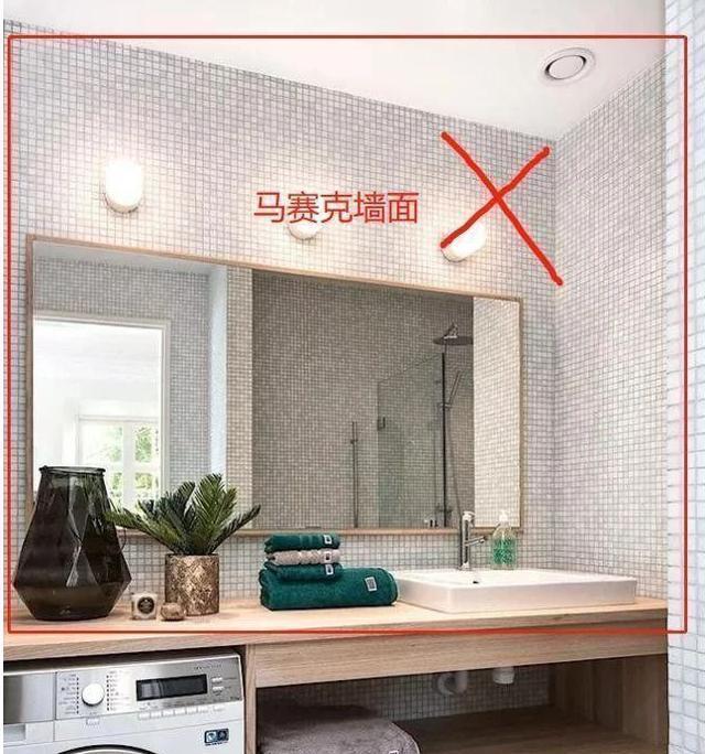 灯罩|有钱装修耍酷,想当然!学中12个装修坑,个个爆头打击,糟心透了