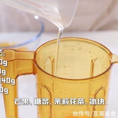 打蛋器|不可错过的下酒菜奶茶店必点——芝芝奶盖系列，过瘾