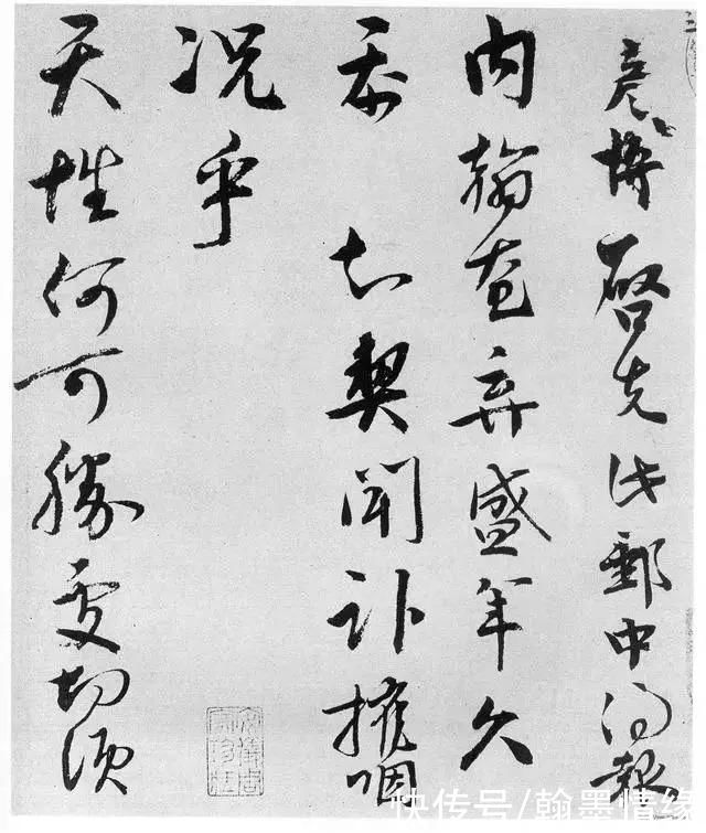 小技$那个说书法是小技的人,自己却是顶尖高手