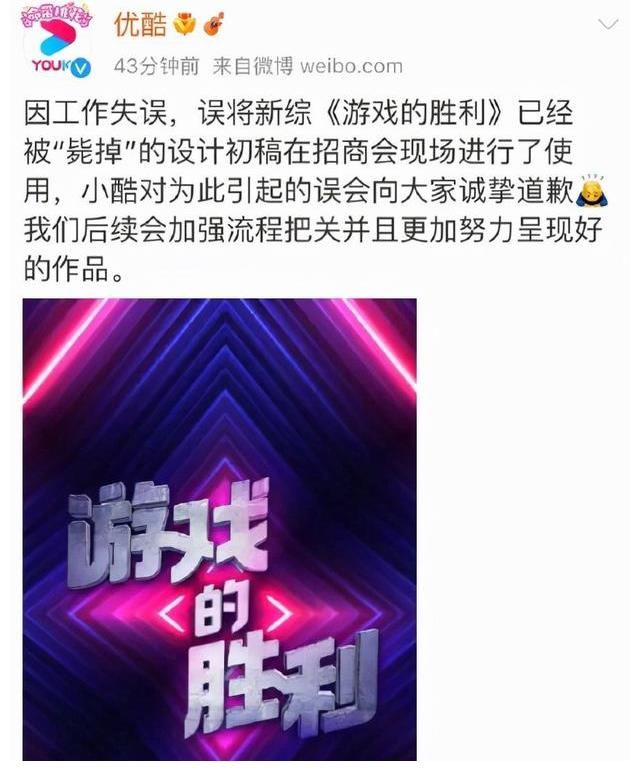 要点脸吧！别让整个中国陪你一起丢脸