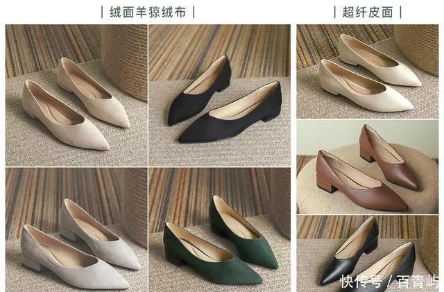 今春霸屏的单鞋,小尖头太显脚瘦了!穿上气质好迷人